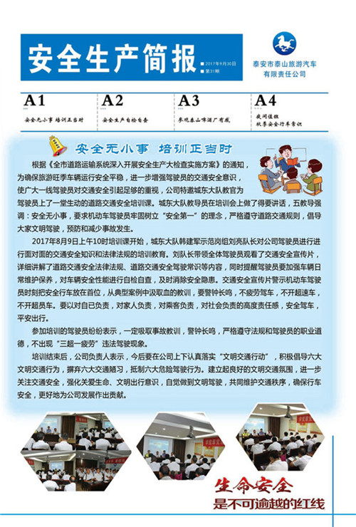 c(din)鿴Ԕ(x)Ϣ<br>(bio)}ȫa(chn) ʮһ xΔ(sh)2268