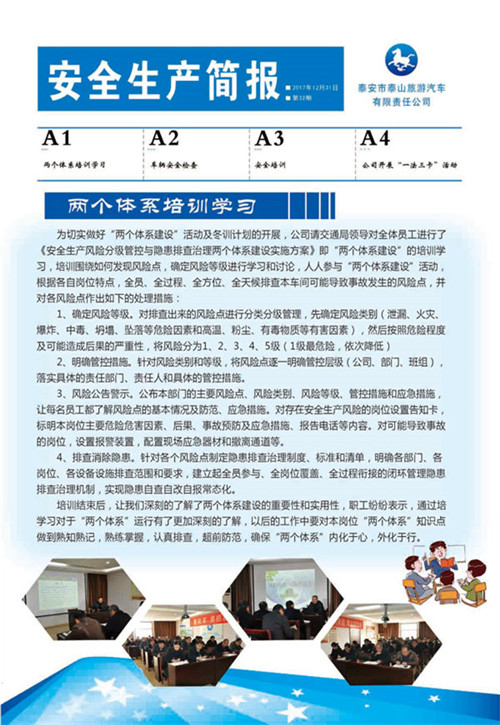 c(din)鿴Ԕ(x)Ϣ<br>(bio)}ȫa(chn) ʮ xΔ(sh)2640
