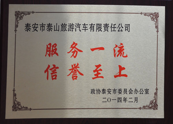 c(din)鿴Ԕ(x)Ϣ<br>(bio)}   xΔ(sh)1005